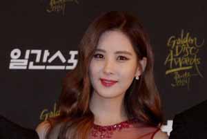  Seohyun SNSD Siap Tampil Sebagai Detektif